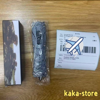 Completed orders