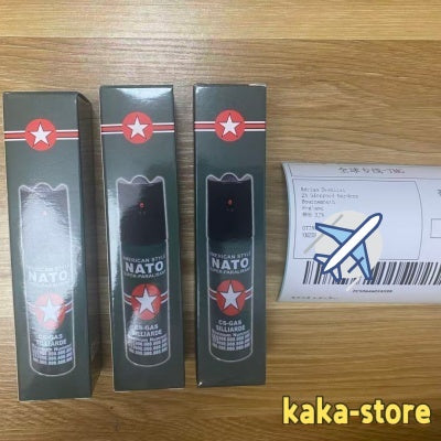 Completed orders