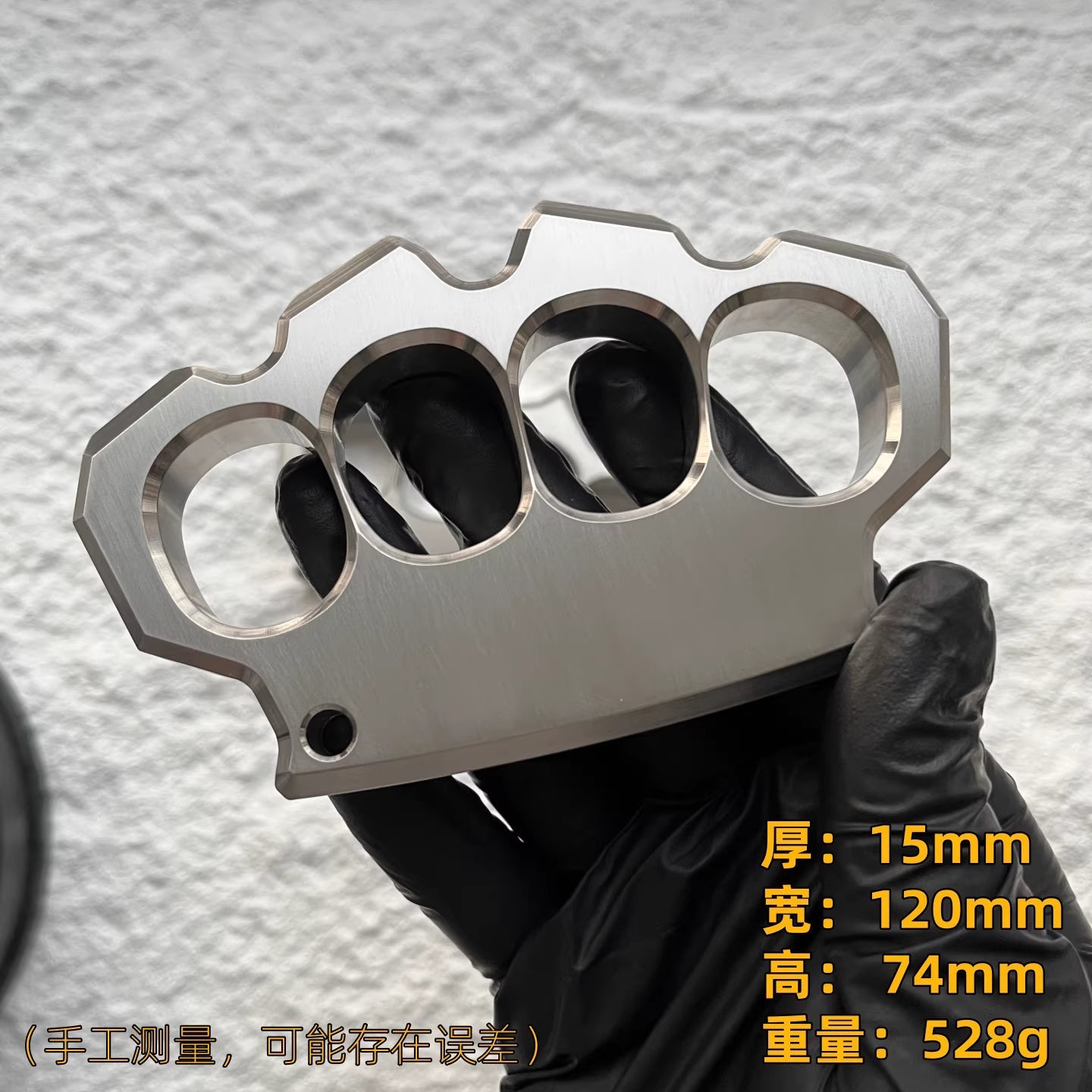 304 stainless steel four-finger knuckle duster